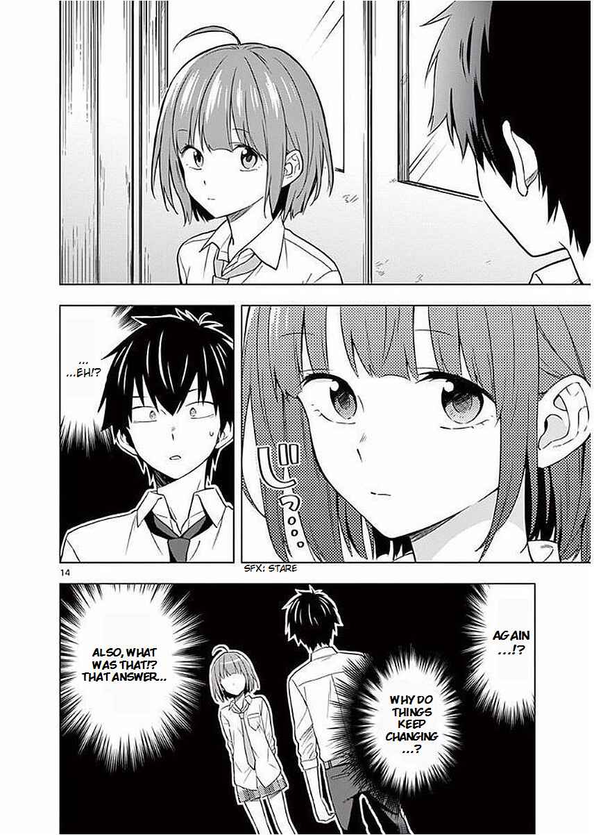 Nidome no Natsu, Nidoto Aenai Kimi Chapter 6 - Page 17