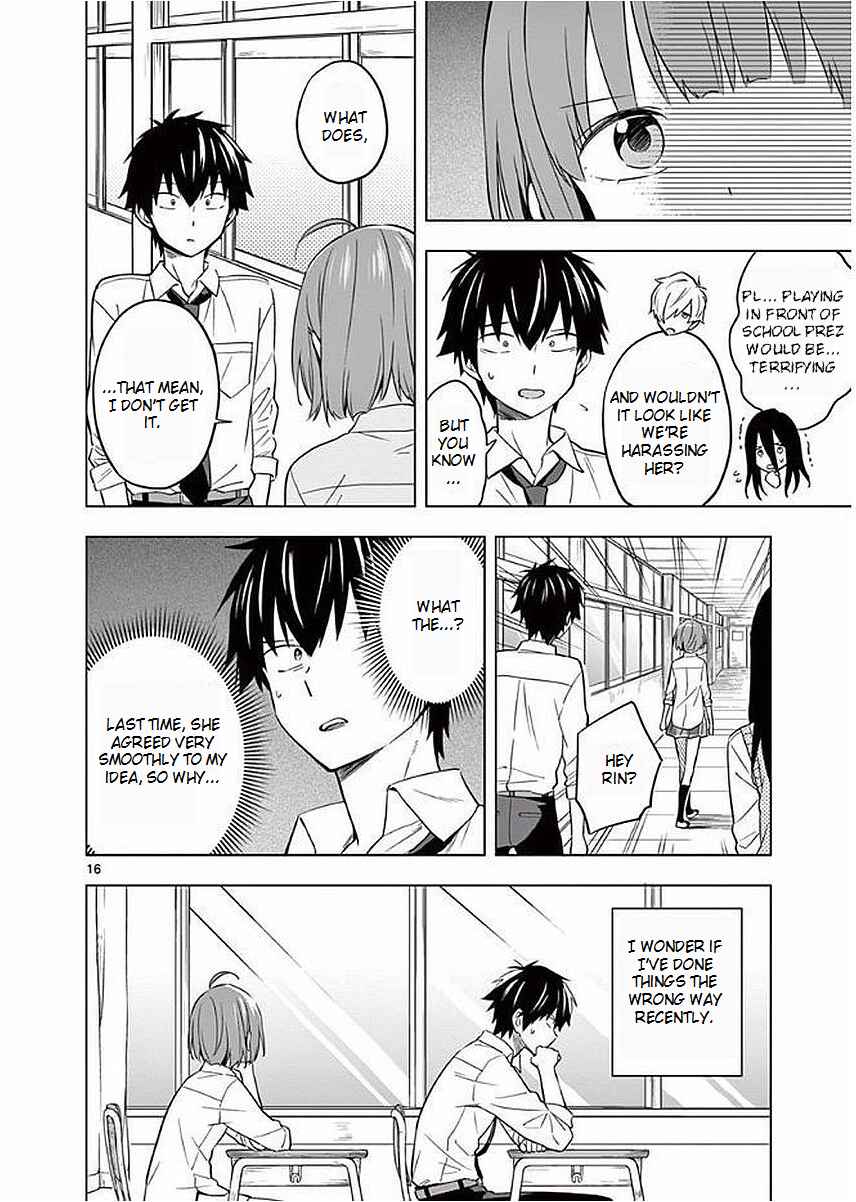 Nidome no Natsu, Nidoto Aenai Kimi Chapter 6 - Page 19