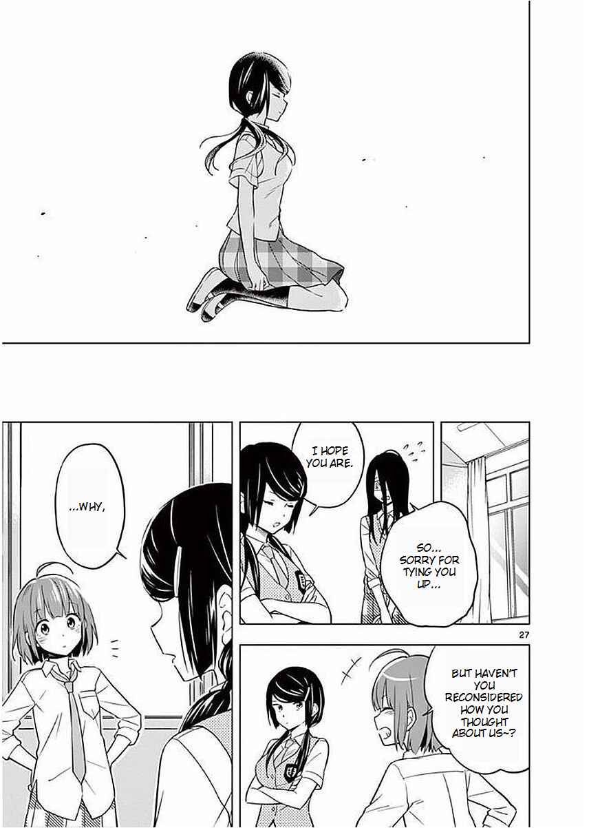 Nidome no Natsu, Nidoto Aenai Kimi Chapter 6 - Page 30