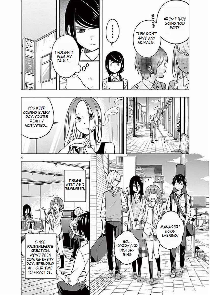Nidome no Natsu, Nidoto Aenai Kimi Chapter 6 - Page 7