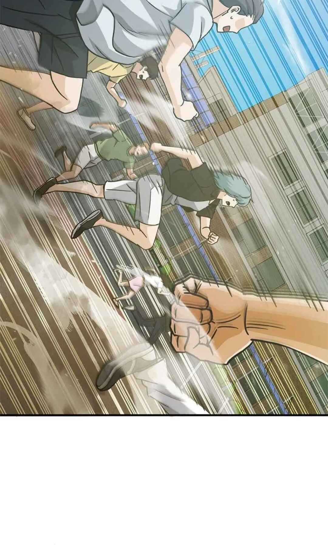 Gyugyeok Oe Hyeoltong Cheonjae Chapter 12 - Page 98