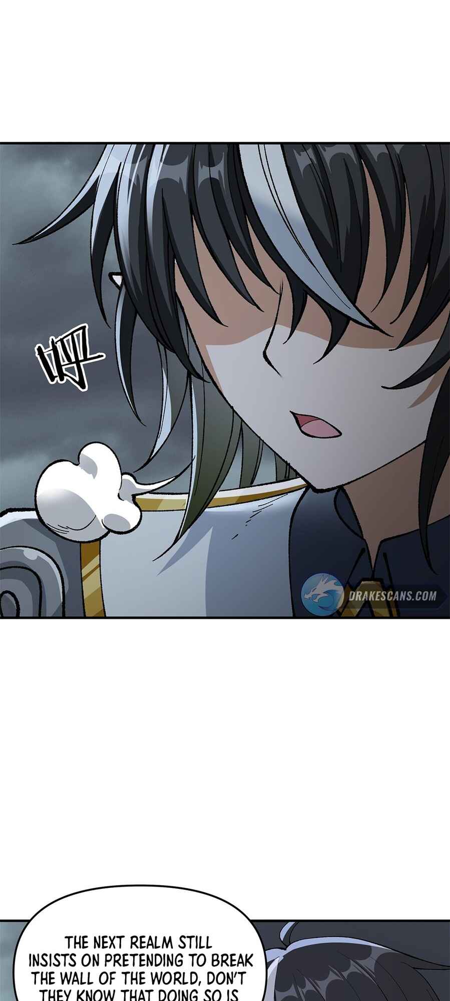 The Heavenly Path Is Not Stupid Chapter 19 - Page 13