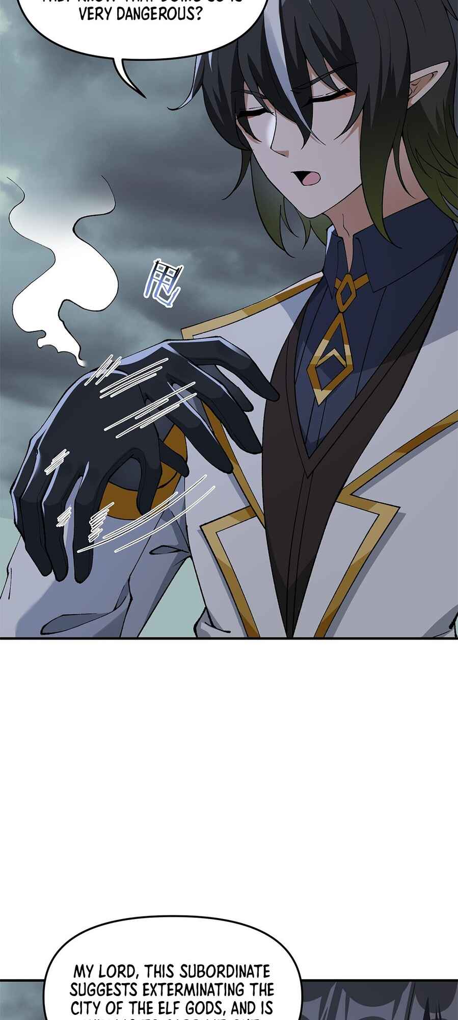 The Heavenly Path Is Not Stupid Chapter 19 - Page 14