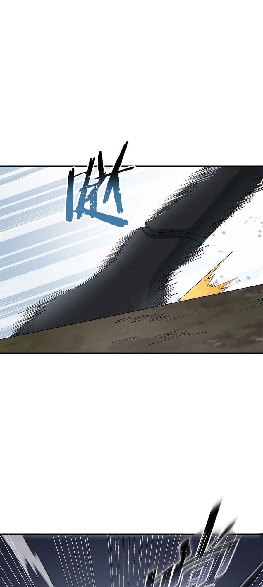 The Heavenly Path Is Not Stupid Chapter 19 - Page 33