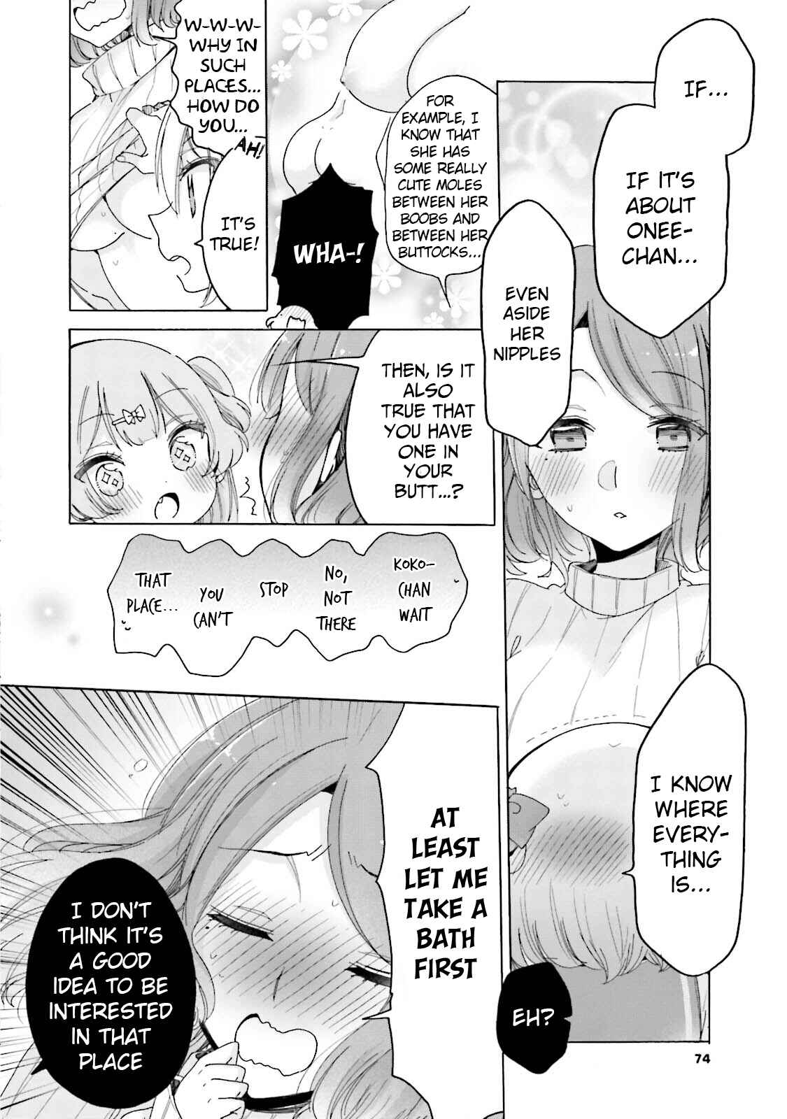 Onee-san wa Joshi Shougakusei ni Kyoumi ga arimasu Chapter 23 - Page 17