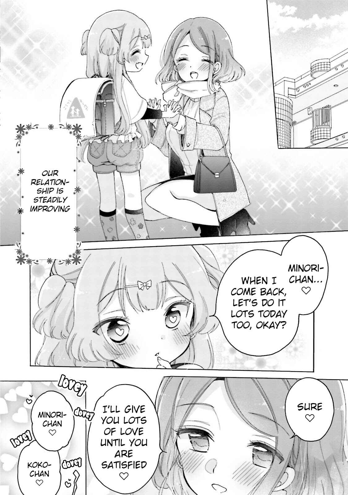 Onee-san wa Joshi Shougakusei ni Kyoumi ga arimasu Chapter 23 - Page 3