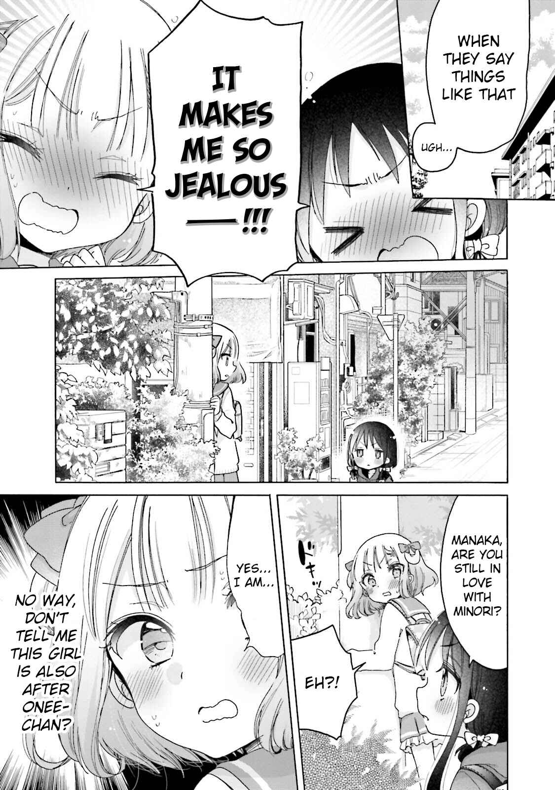 Onee-san wa Joshi Shougakusei ni Kyoumi ga arimasu Chapter 23 - Page 4