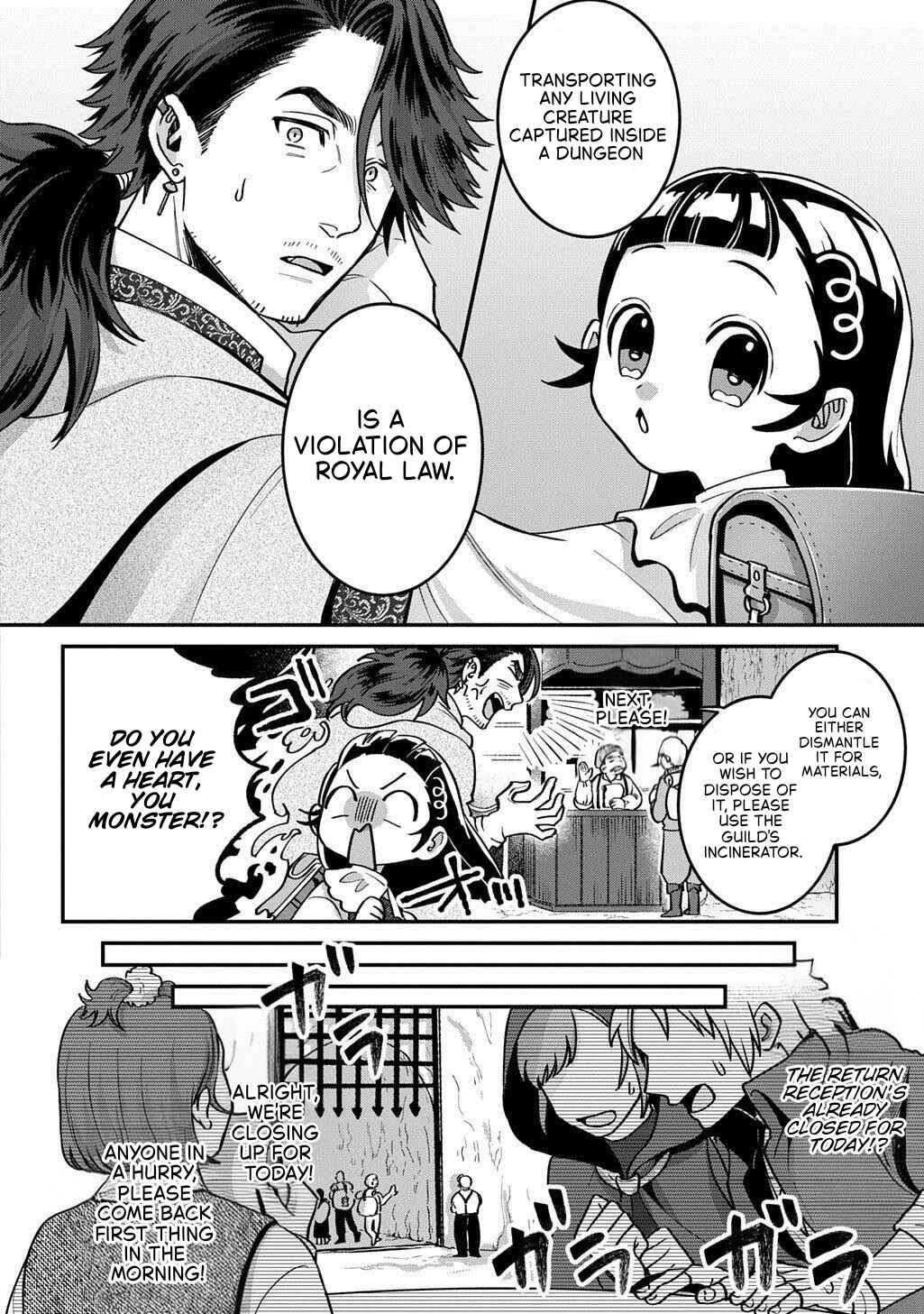 Okami to Randoseru ~Kyu Saishuka to Tensei Musume no Dungeon Gohan~ Chapter 1 - Page 11