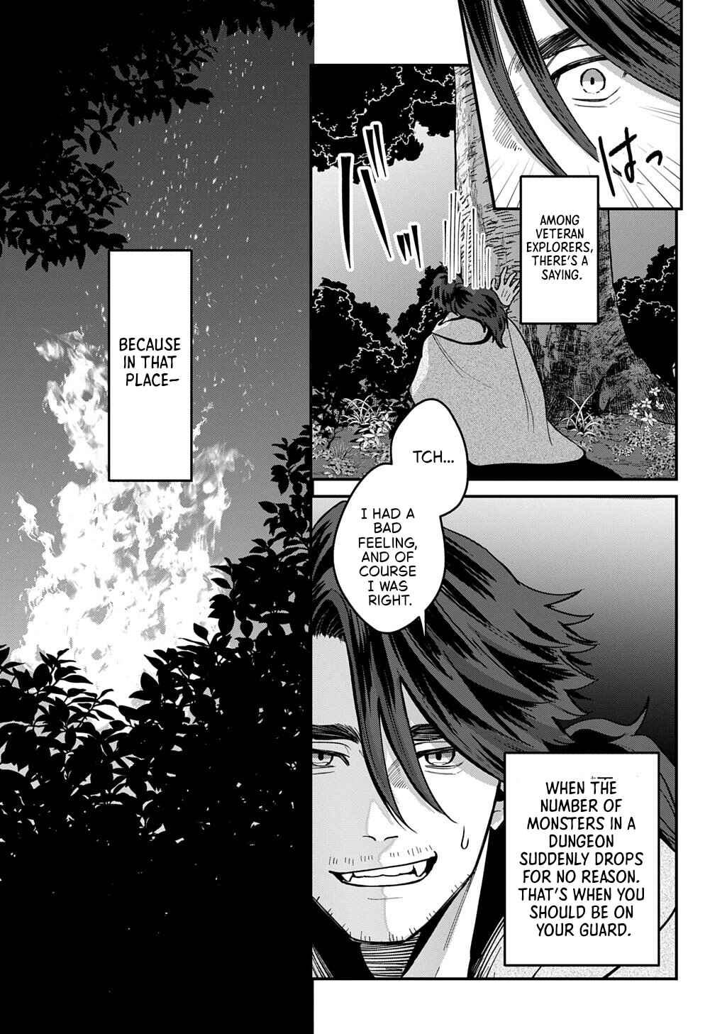 Okami to Randoseru ~Kyu Saishuka to Tensei Musume no Dungeon Gohan~ Chapter 1 - Page 34