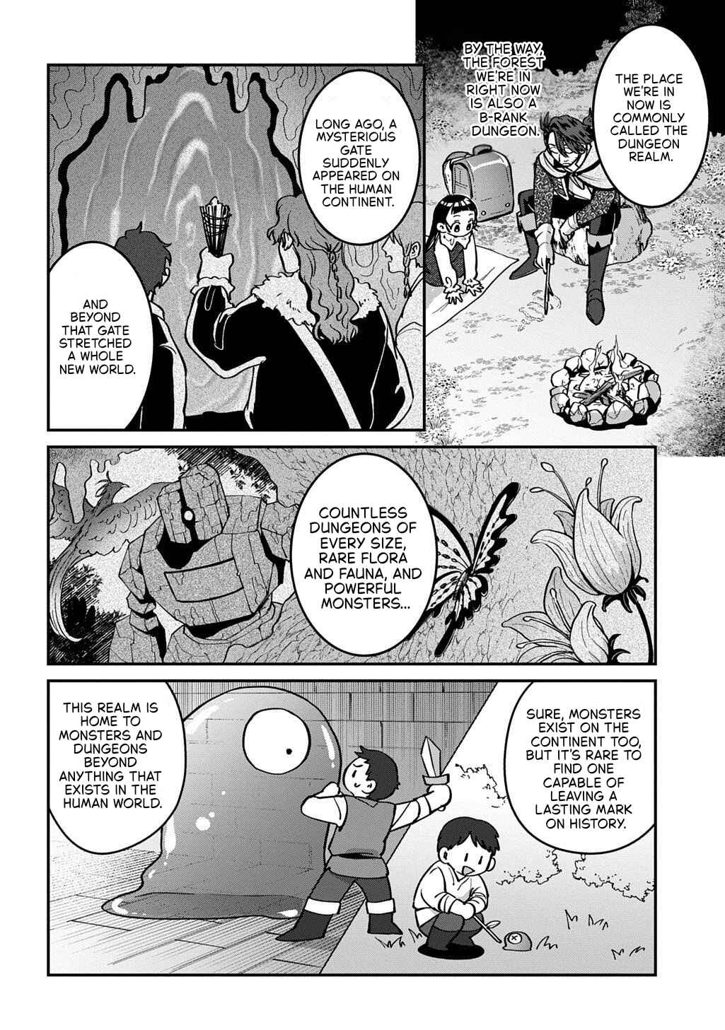 Okami to Randoseru ~Kyu Saishuka to Tensei Musume no Dungeon Gohan~ Chapter 1 - Page 43