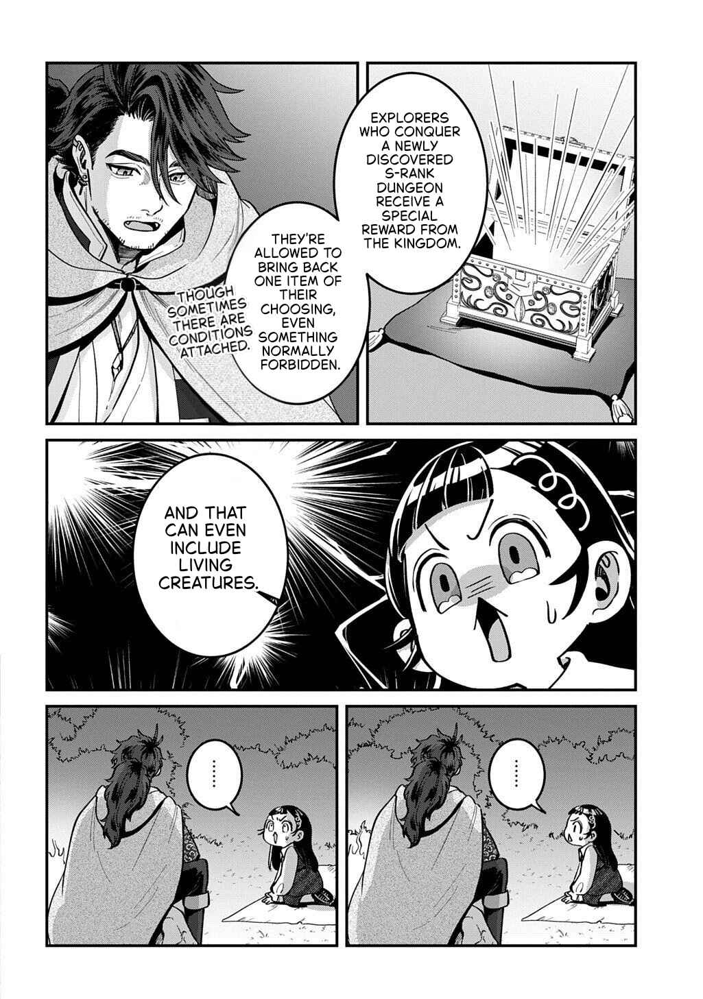 Okami to Randoseru ~Kyu Saishuka to Tensei Musume no Dungeon Gohan~ Chapter 1 - Page 45