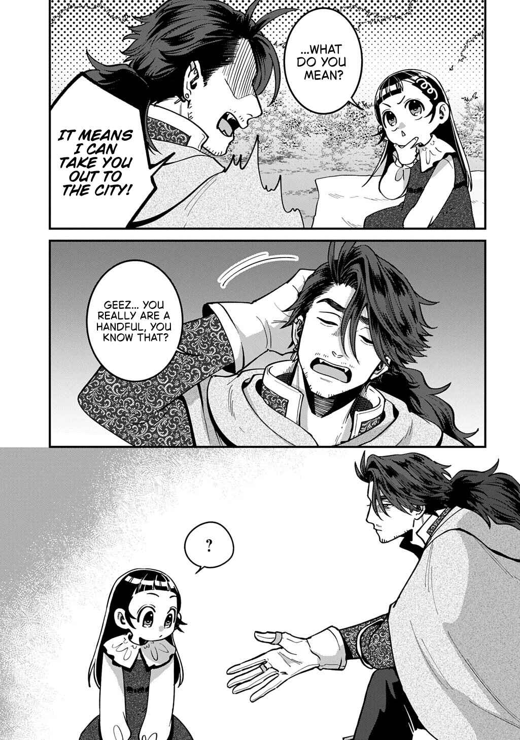 Okami to Randoseru ~Kyu Saishuka to Tensei Musume no Dungeon Gohan~ Chapter 1 - Page 46