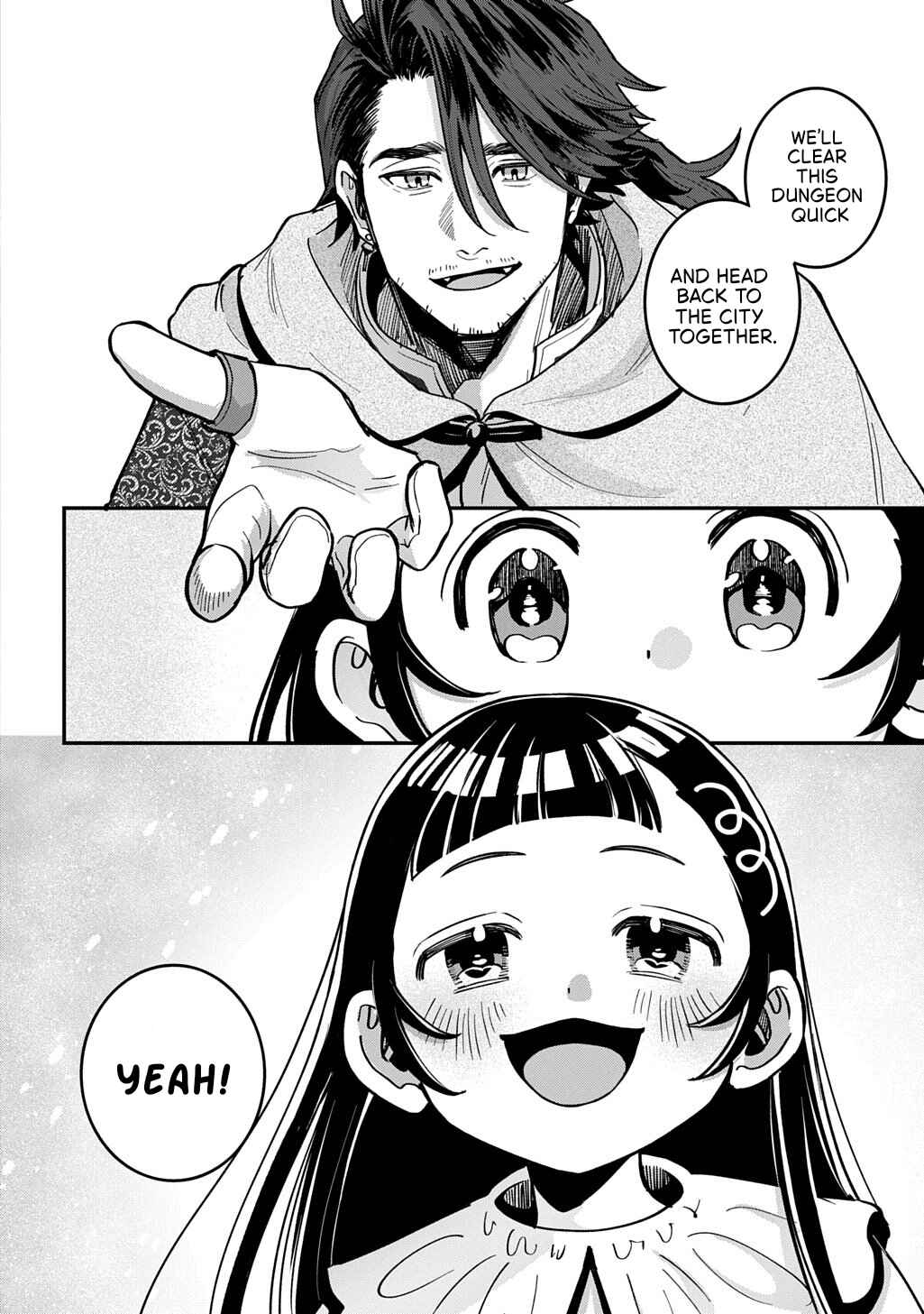 Okami to Randoseru ~Kyu Saishuka to Tensei Musume no Dungeon Gohan~ Chapter 1 - Page 47