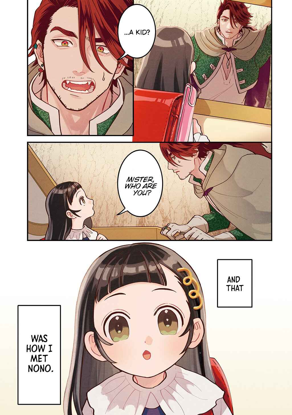 Okami to Randoseru ~Kyu Saishuka to Tensei Musume no Dungeon Gohan~ Chapter 1 - Page 5