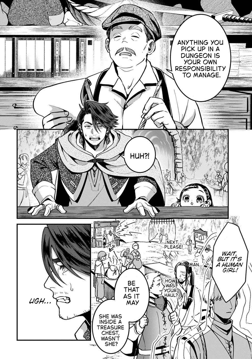 Okami to Randoseru ~Kyu Saishuka to Tensei Musume no Dungeon Gohan~ Chapter 1 - Page 9