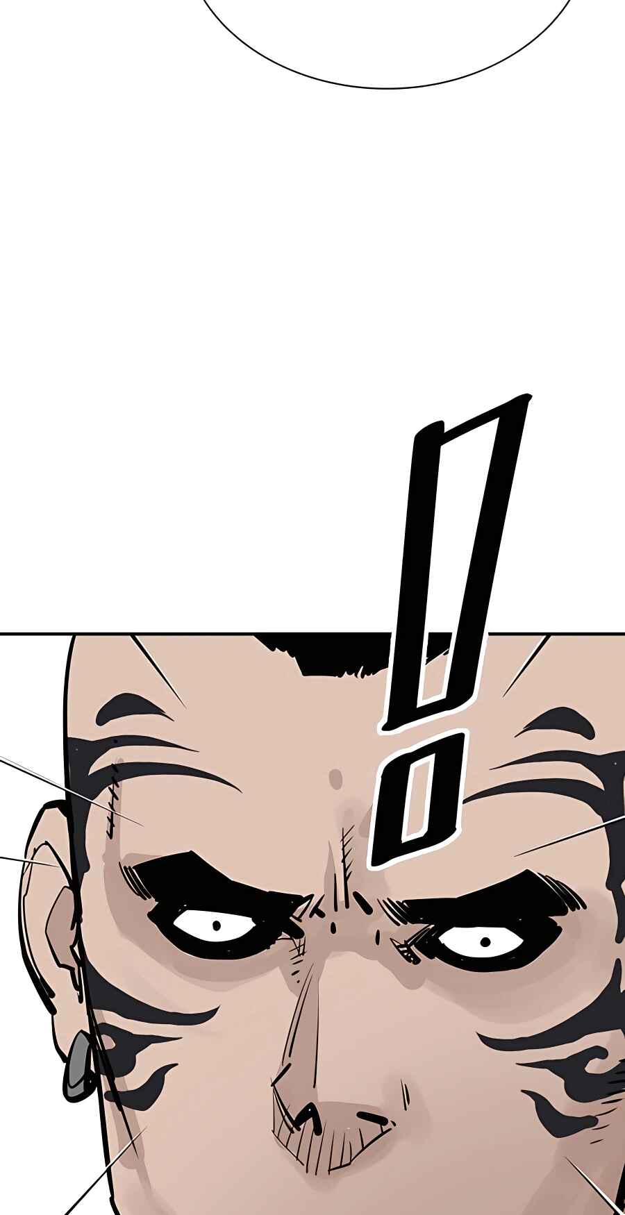 Shashin Chapter 32 - Page 7