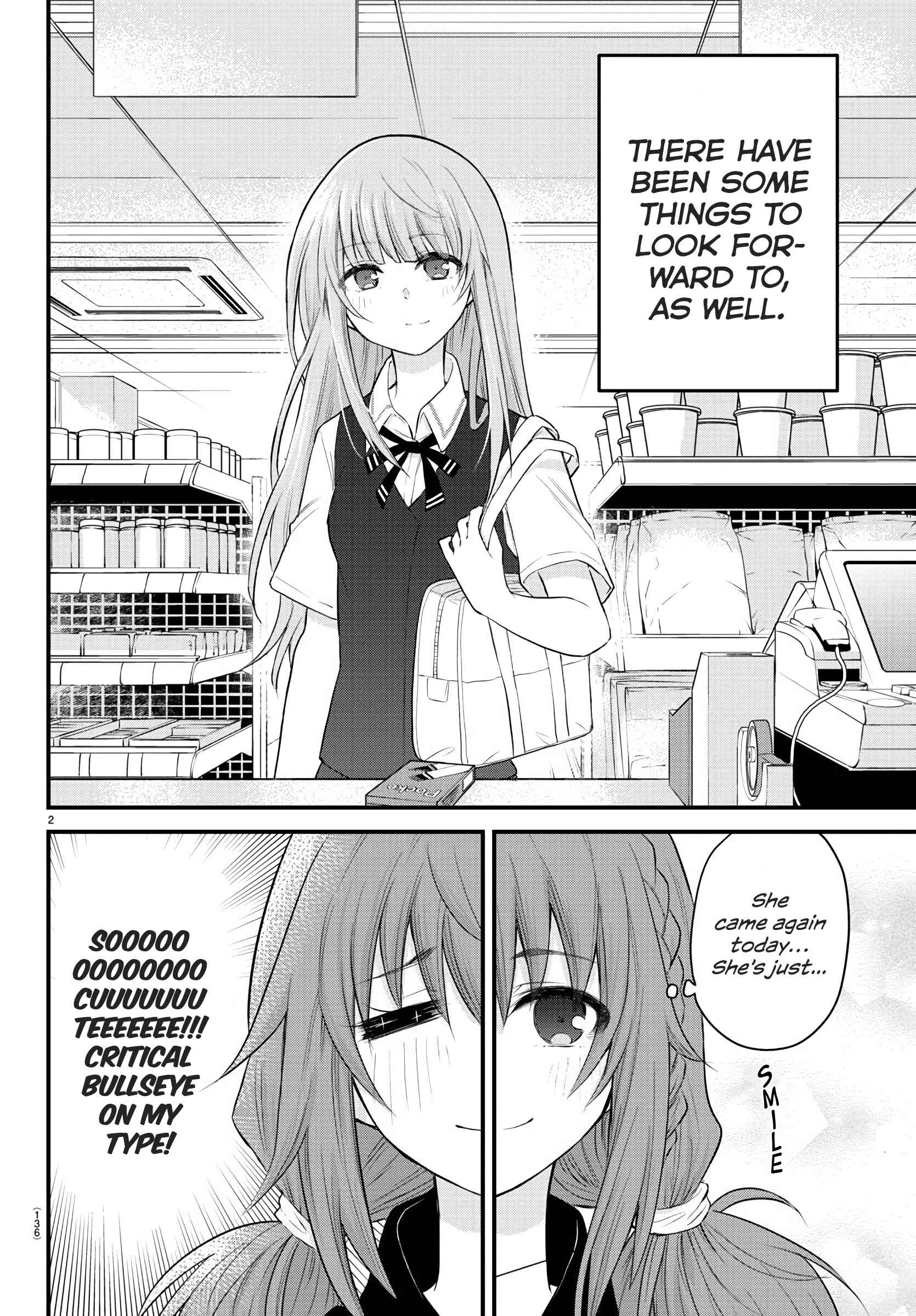 Koe ga dasenai Shoujo wa "Kanojo ga Yasashisugiru" to Omotte iru Chapter 7 - Page 3