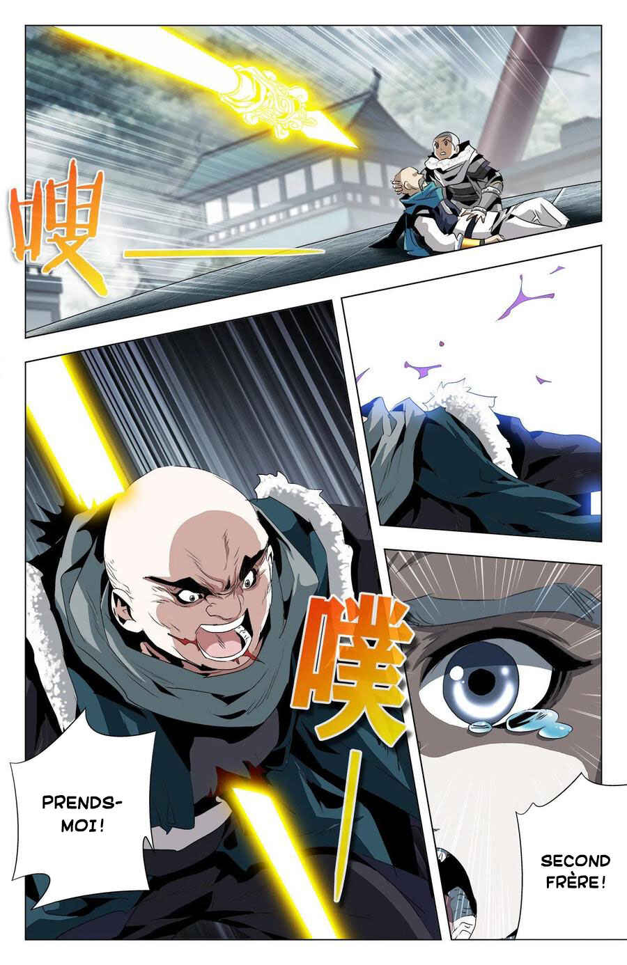 Fights Break Sphere – Return of the Beasts Chapter 93 - Page 13