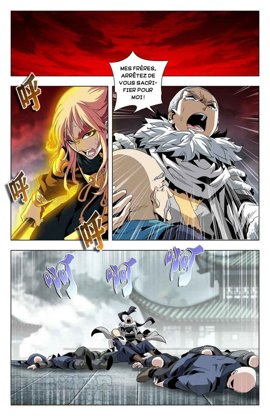 Fights Break Sphere – Return of the Beasts Chapter 93 - Page 15