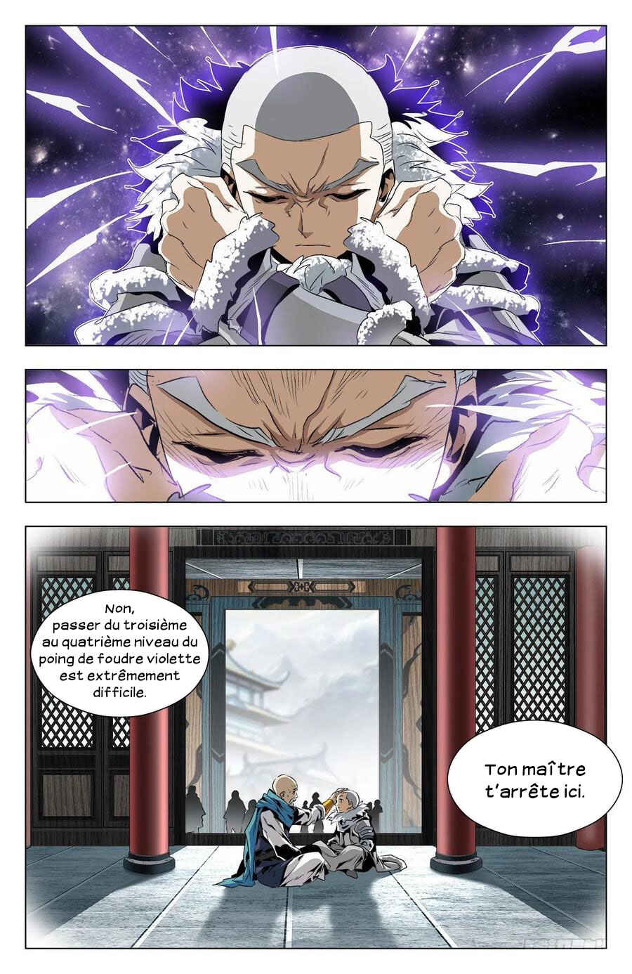 Fights Break Sphere – Return of the Beasts Chapter 93 - Page 16