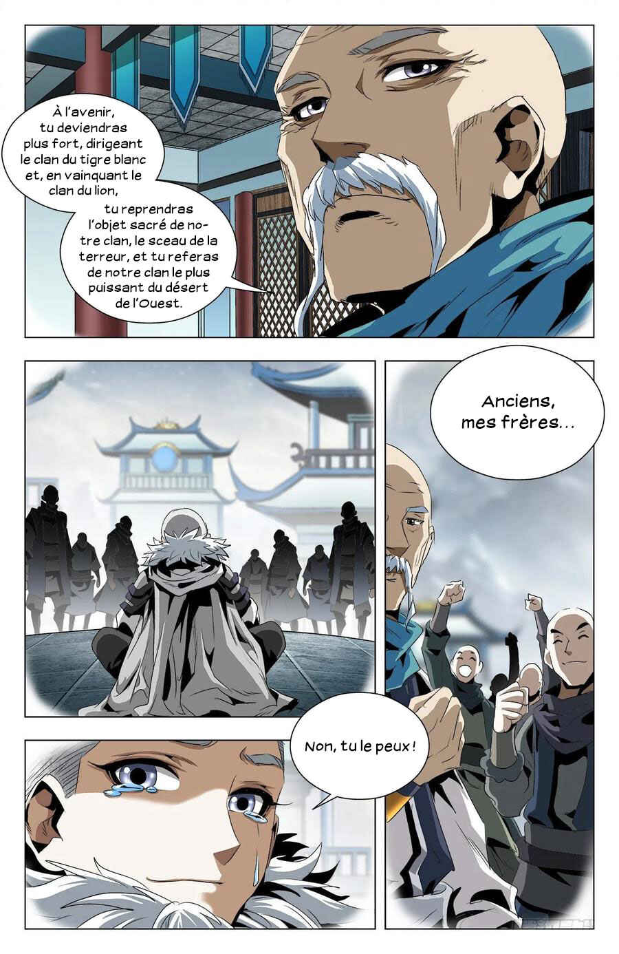 Fights Break Sphere – Return of the Beasts Chapter 93 - Page 17