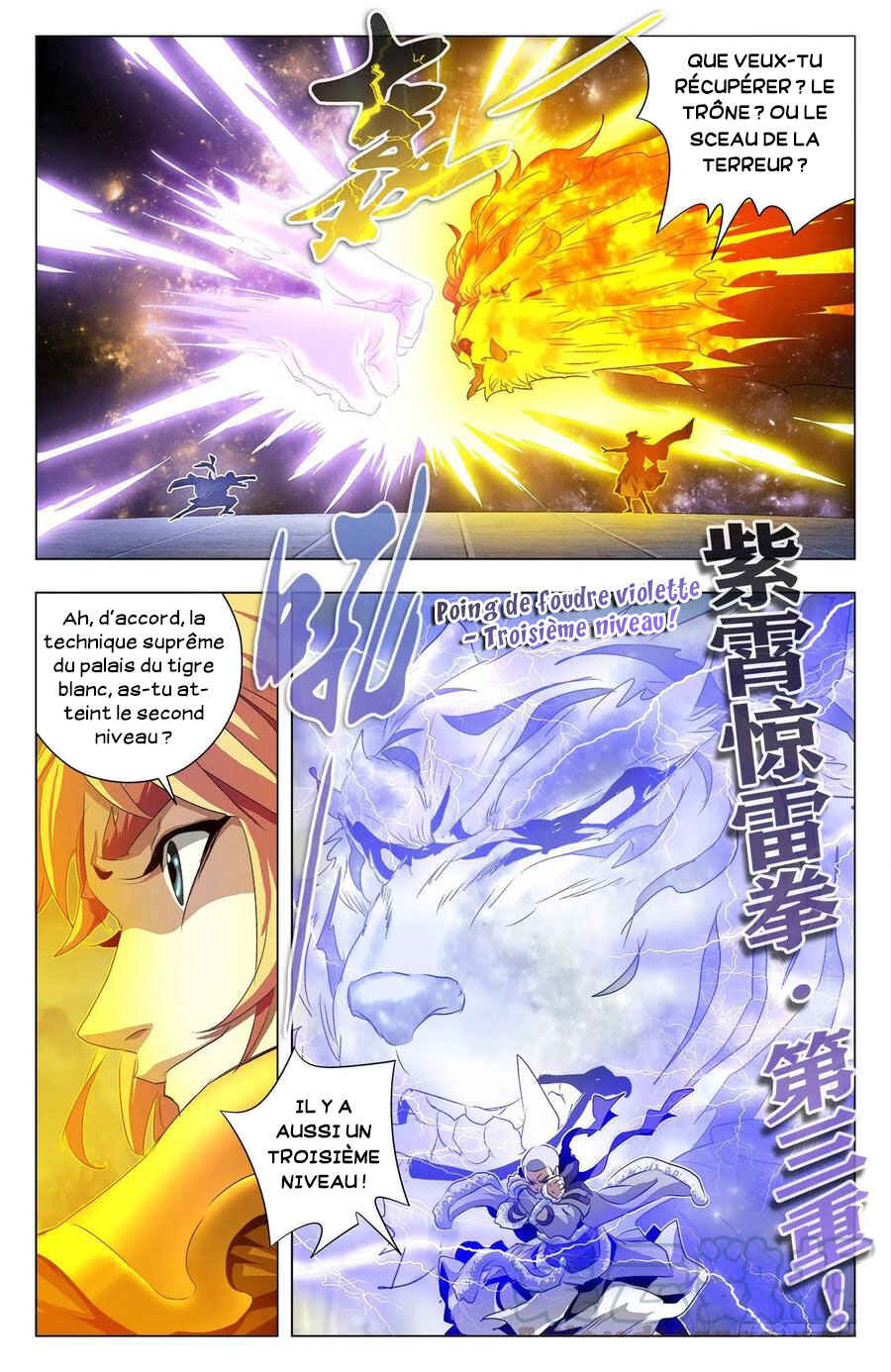 Fights Break Sphere – Return of the Beasts Chapter 93 - Page 6