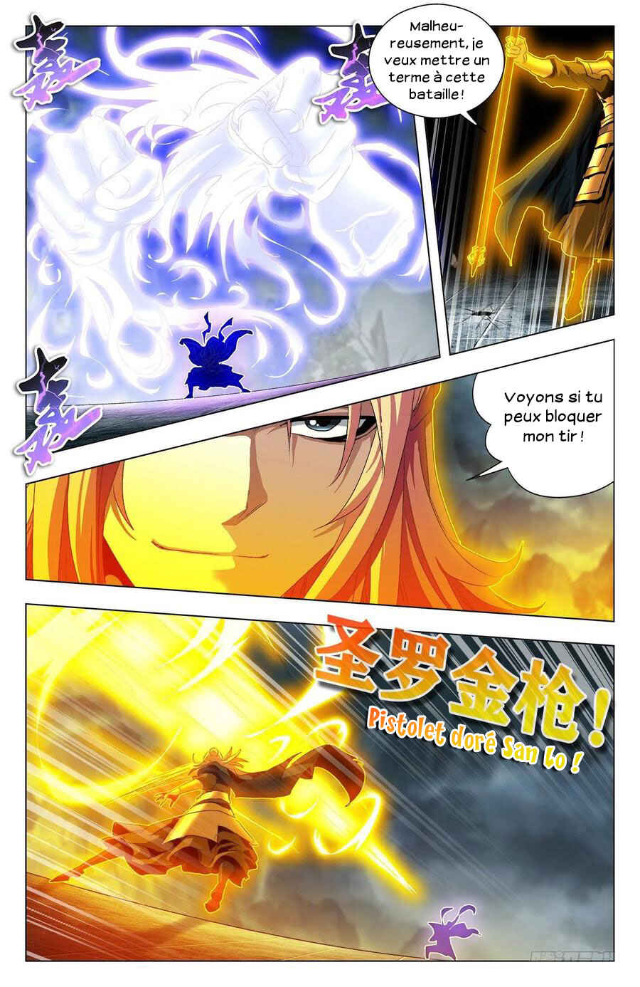 Fights Break Sphere – Return of the Beasts Chapter 93 - Page 7