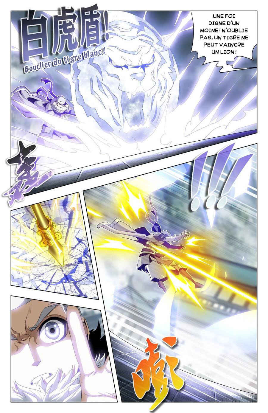 Fights Break Sphere – Return of the Beasts Chapter 93 - Page 8