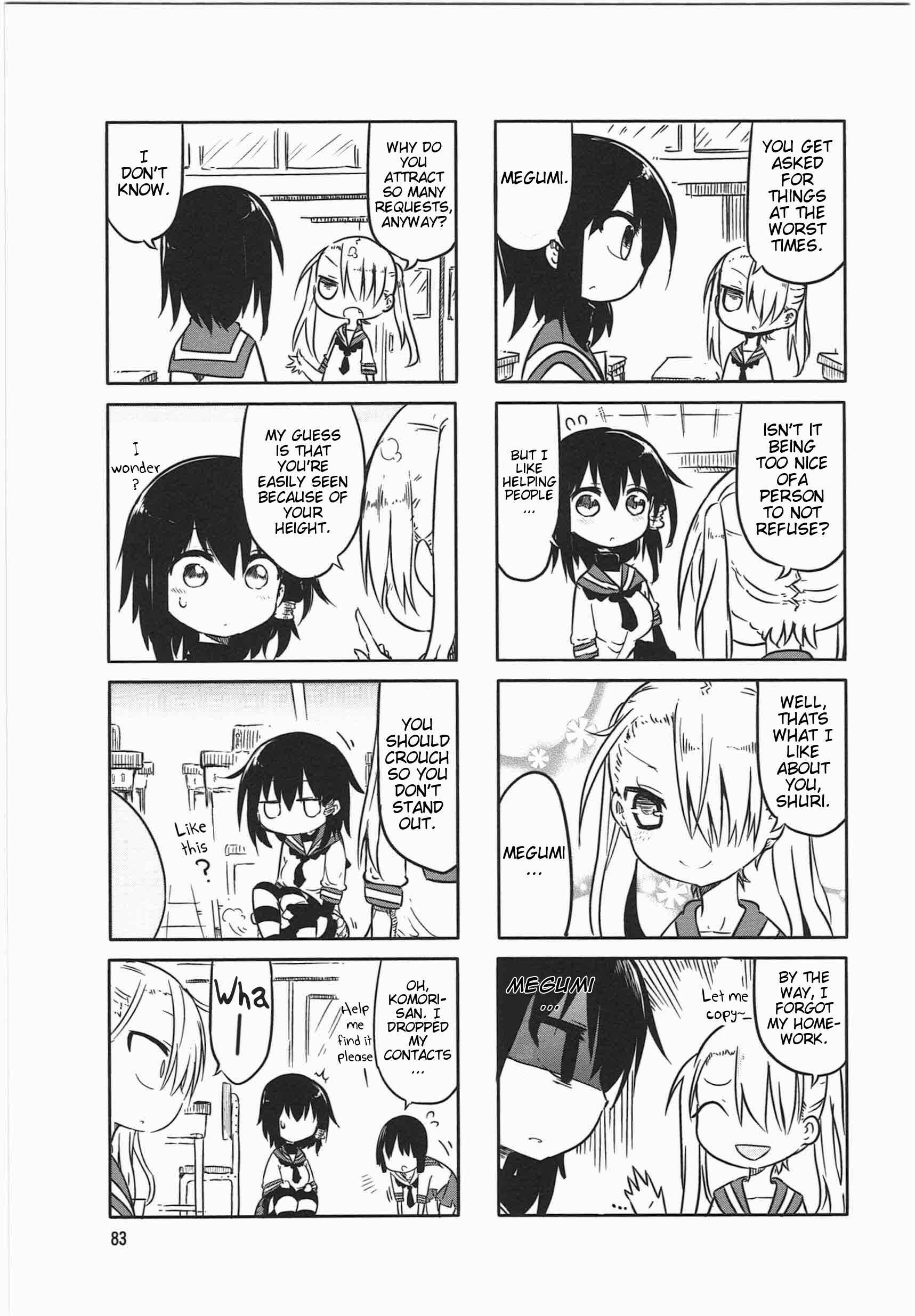 Komori-san wa Kotowarenai! Chapter 11 - Page 3