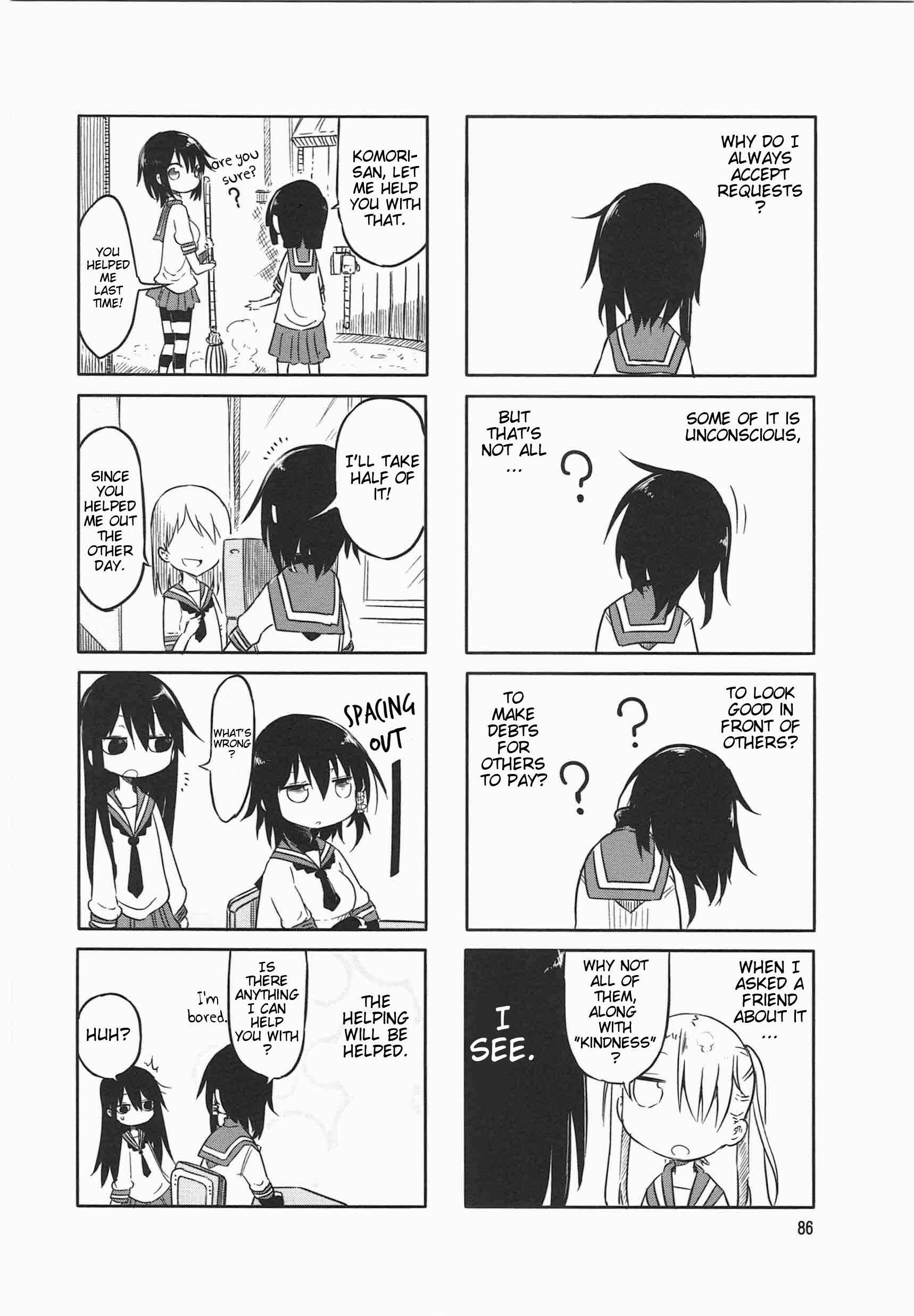 Komori-san wa Kotowarenai! Chapter 11 - Page 6
