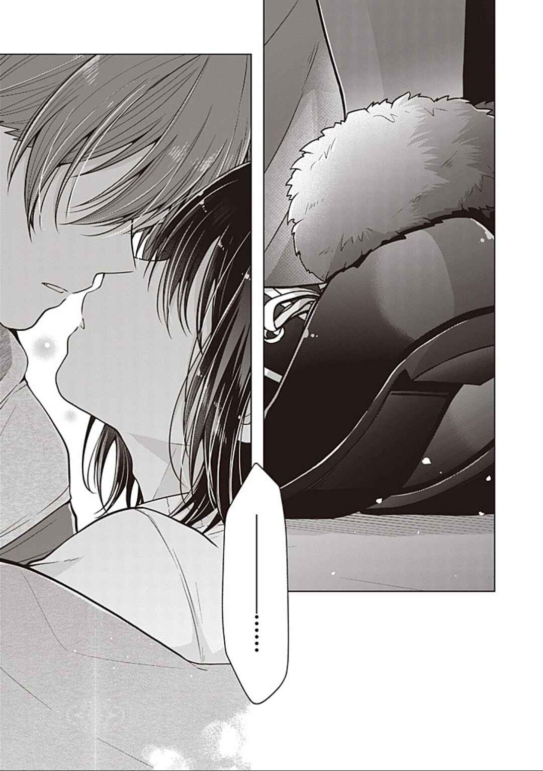 Koisuru (Otome) no Tsukurikata Chapter 98 - Page 14