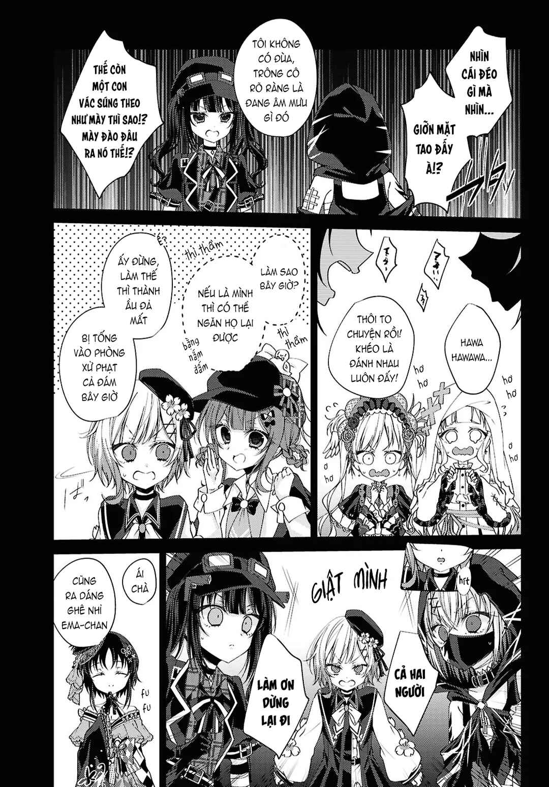 Mahou Shoujo no Majo Saiban Chapter 4 - Page 13