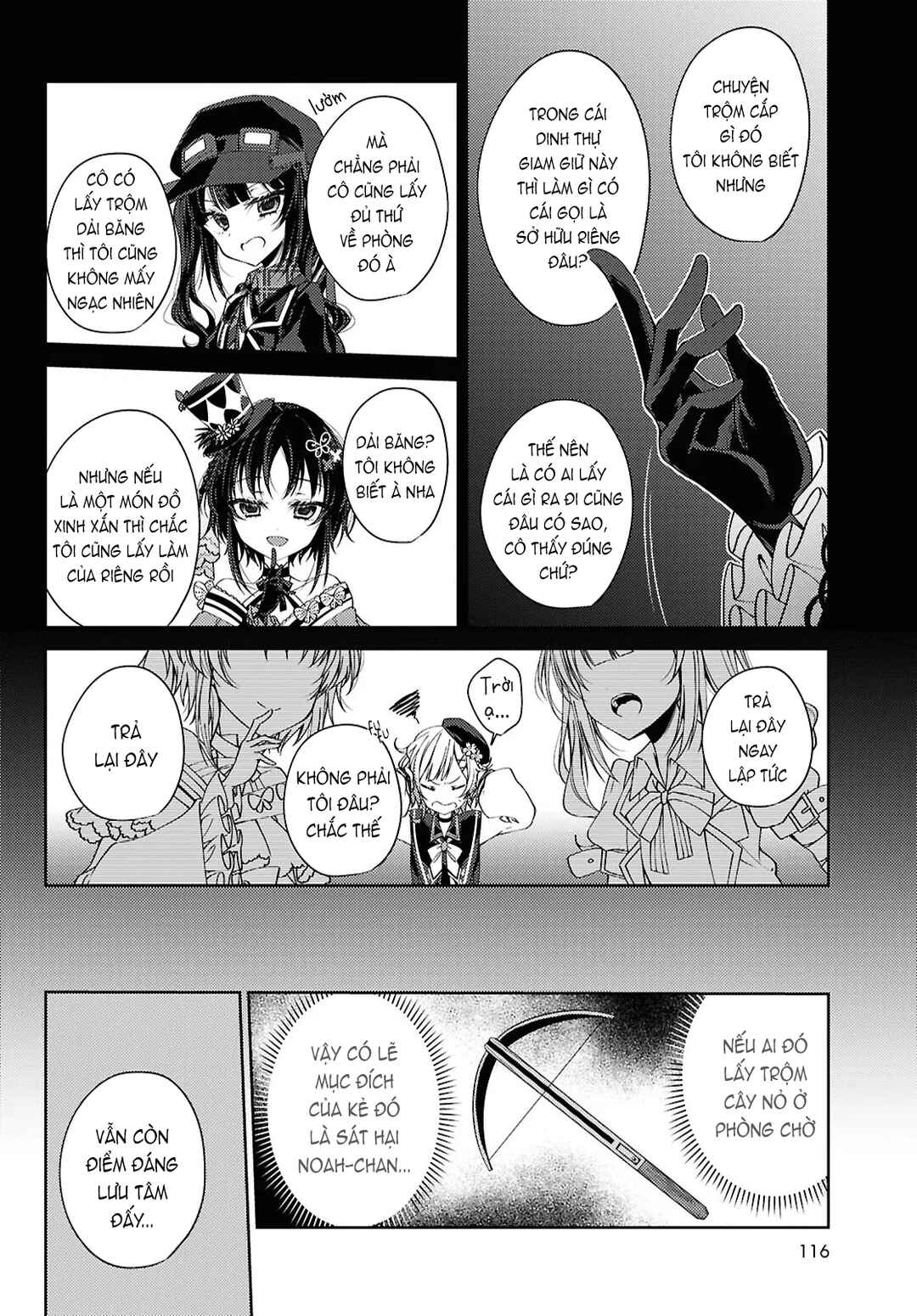 Mahou Shoujo no Majo Saiban Chapter 4 - Page 14