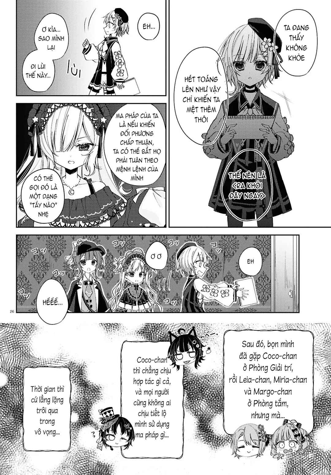 Mahou Shoujo no Majo Saiban Chapter 4 - Page 26