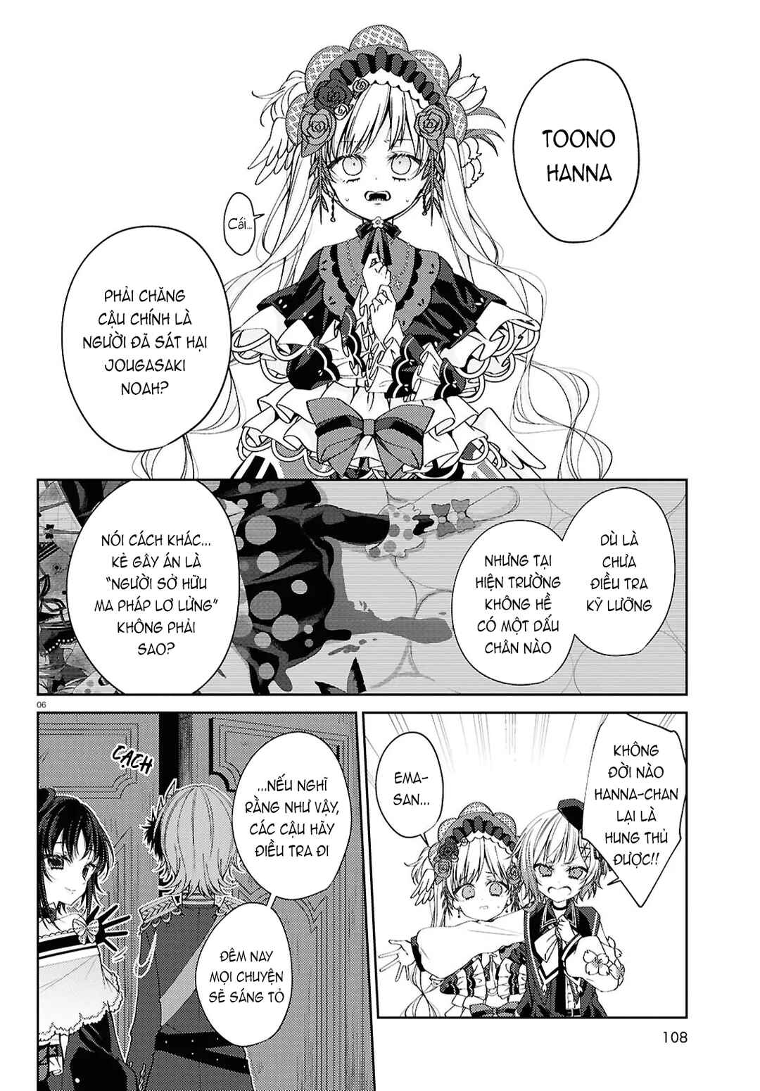 Mahou Shoujo no Majo Saiban Chapter 4 - Page 6