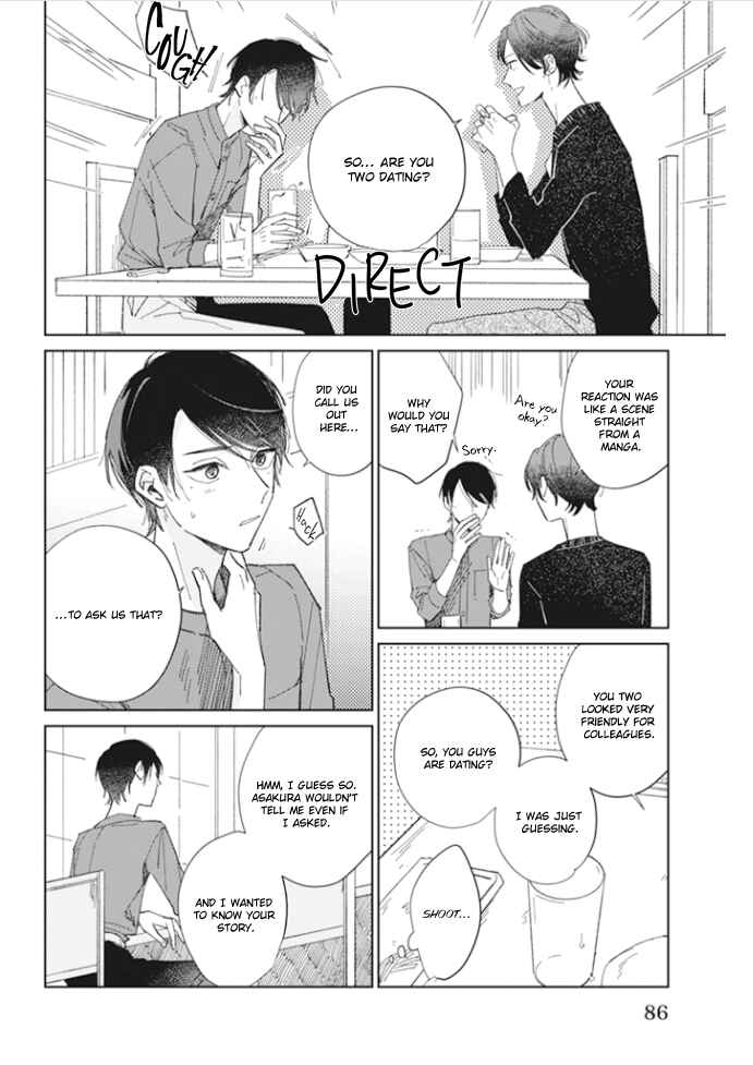 Kimi no Hitomi ni Ubawaretai Chapter 3 - Page 15