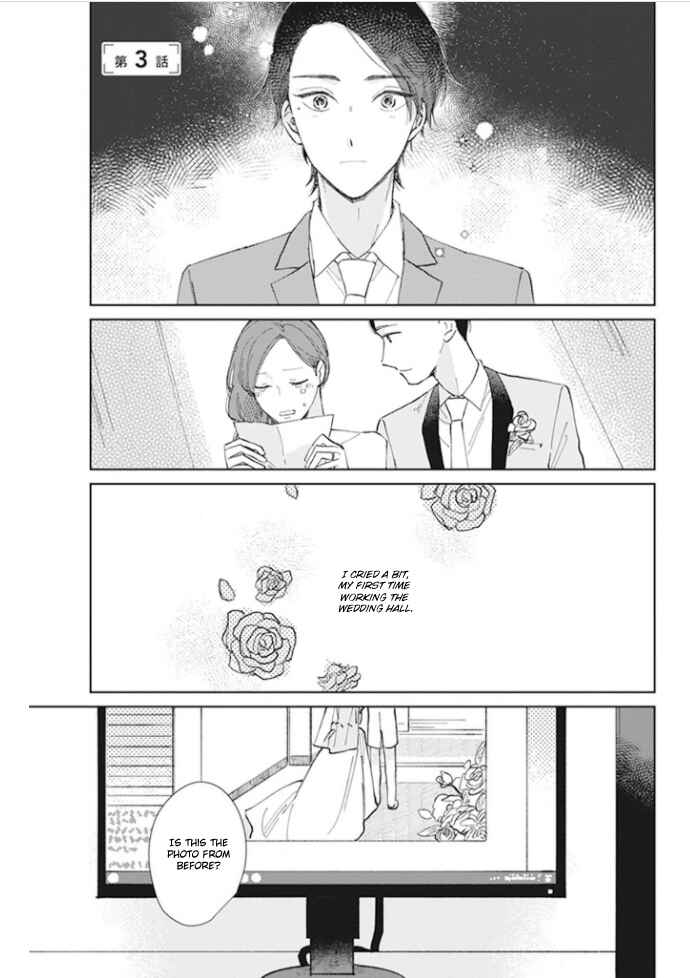 Kimi no Hitomi ni Ubawaretai Chapter 3 - Page 2