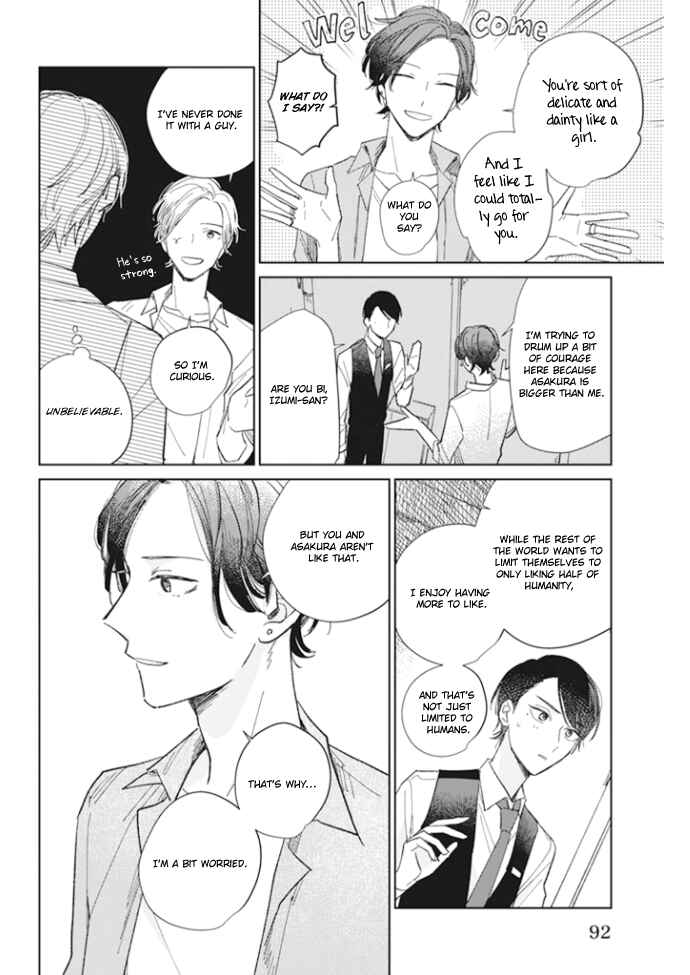Kimi no Hitomi ni Ubawaretai Chapter 3 - Page 21