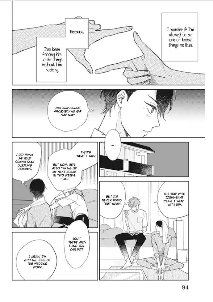 Kimi no Hitomi ni Ubawaretai Chapter 3 - Page 23