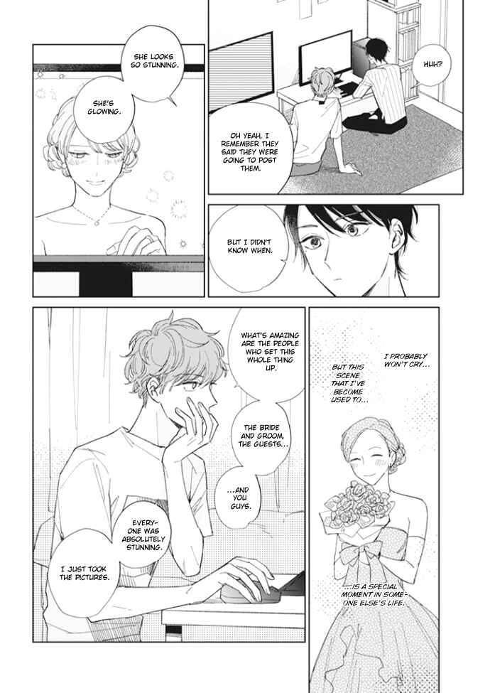 Kimi no Hitomi ni Ubawaretai Chapter 3 - Page 3