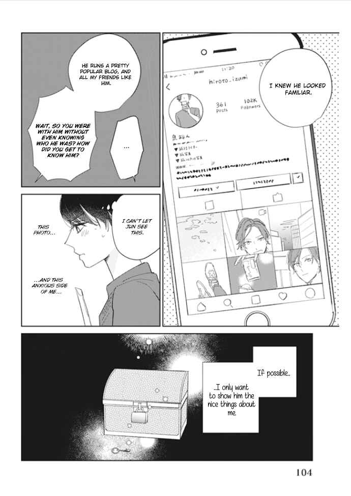 Kimi no Hitomi ni Ubawaretai Chapter 3 - Page 33