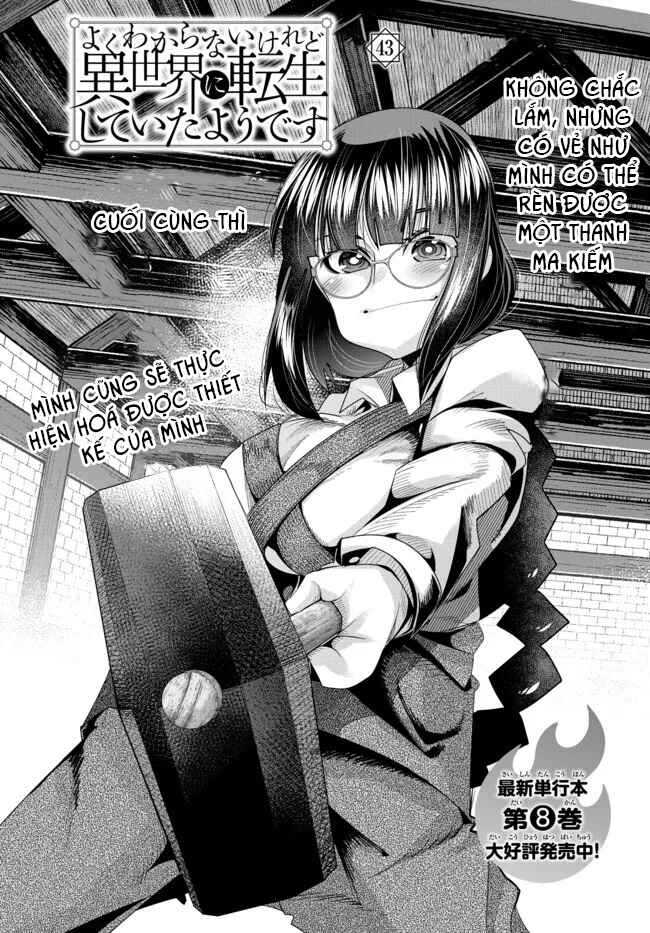 Yoku Wakaranai Keredo Isekai ni Tensei Shiteita You Desu Chapter 43 - Page 9