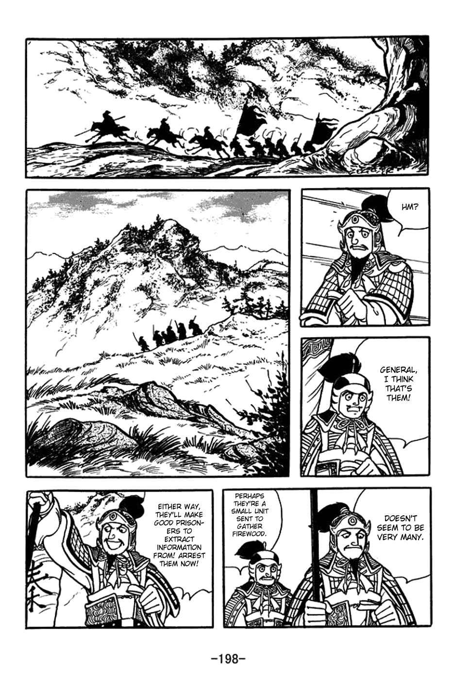 Sangokushi Chapter 391 - Page 43