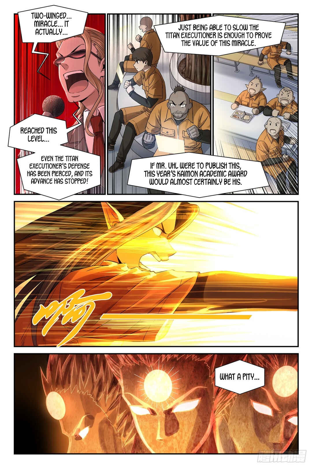 Shùshī Shǒucè Chapter 35 - Page 12