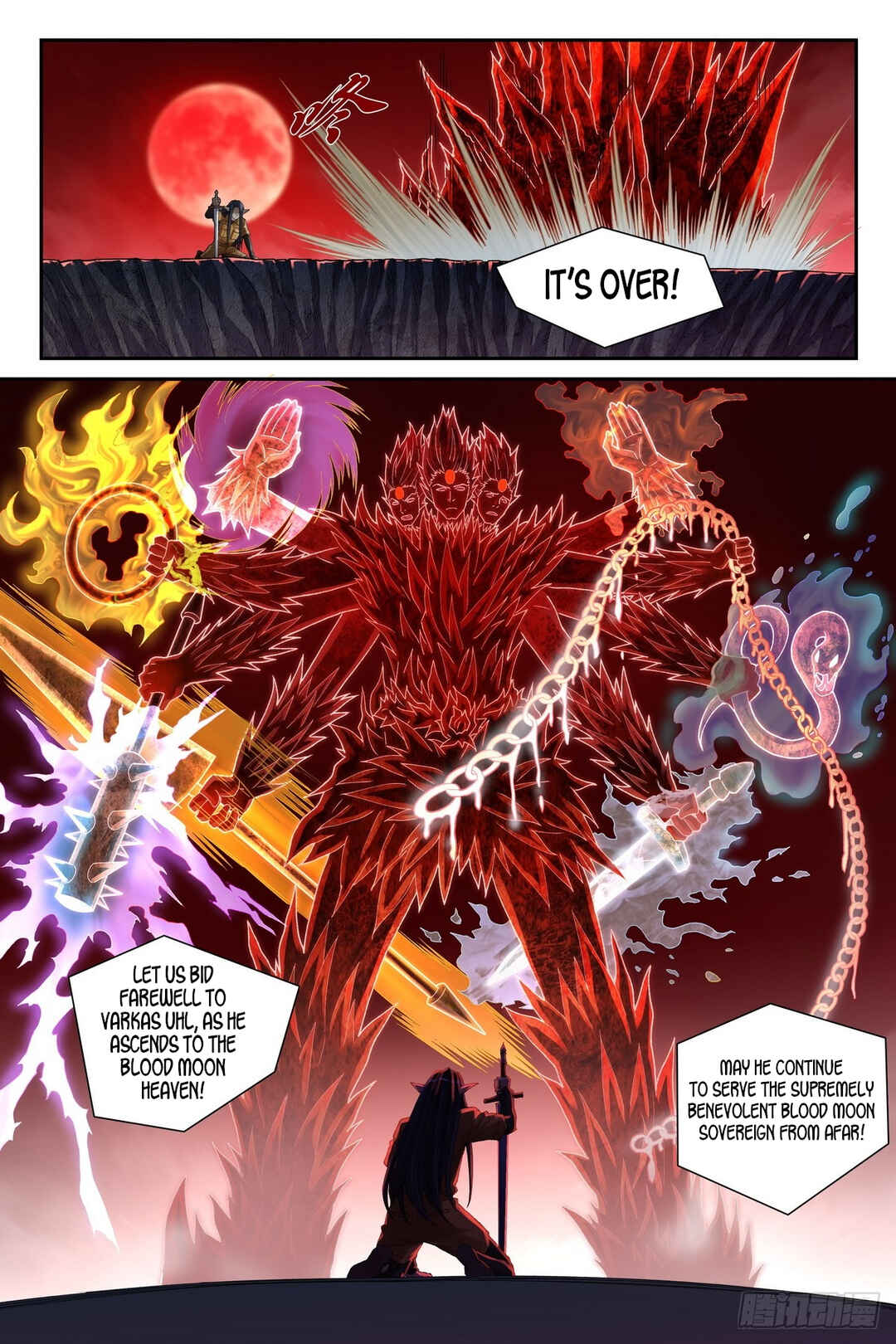 Shùshī Shǒucè Chapter 35 - Page 15