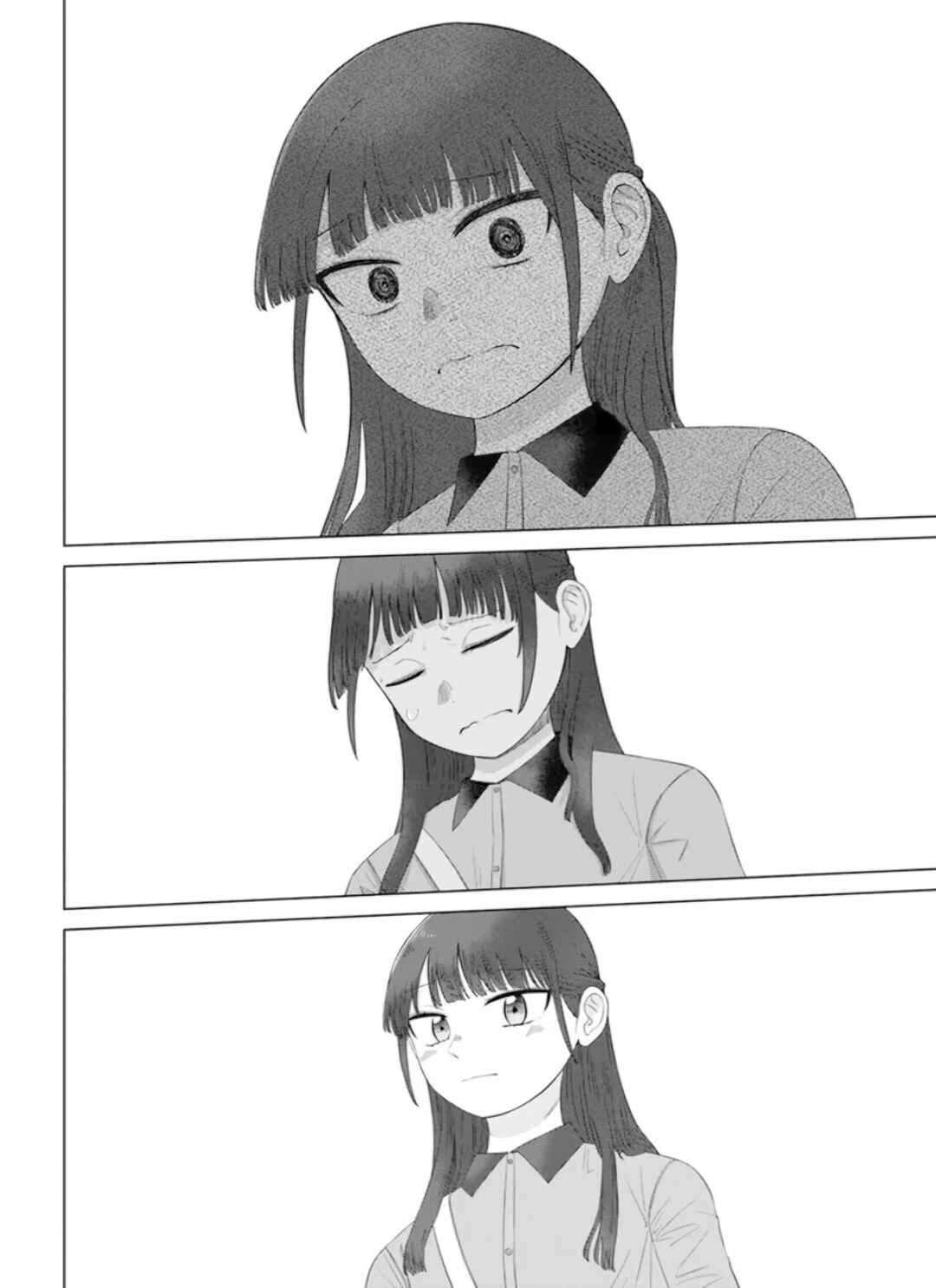 Ore ga Watashi ni Naru made Chapter 63 - Page 13