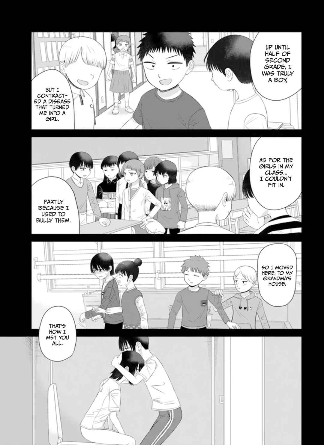 Ore ga Watashi ni Naru made Chapter 63 - Page 16