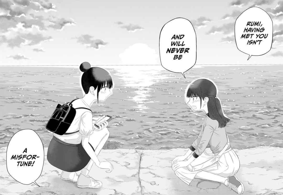 Ore ga Watashi ni Naru made Chapter 63 - Page 21