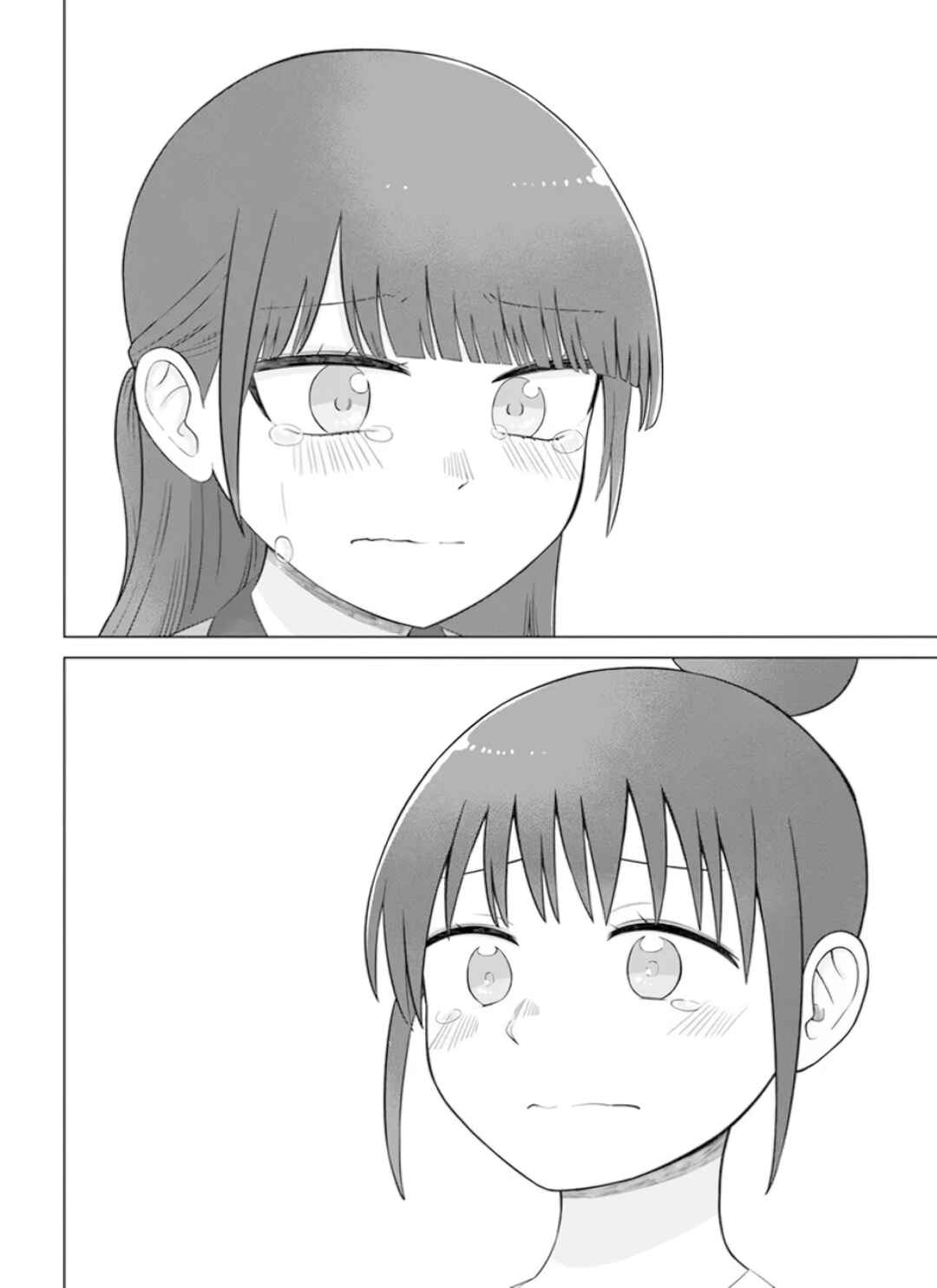 Ore ga Watashi ni Naru made Chapter 63 - Page 22