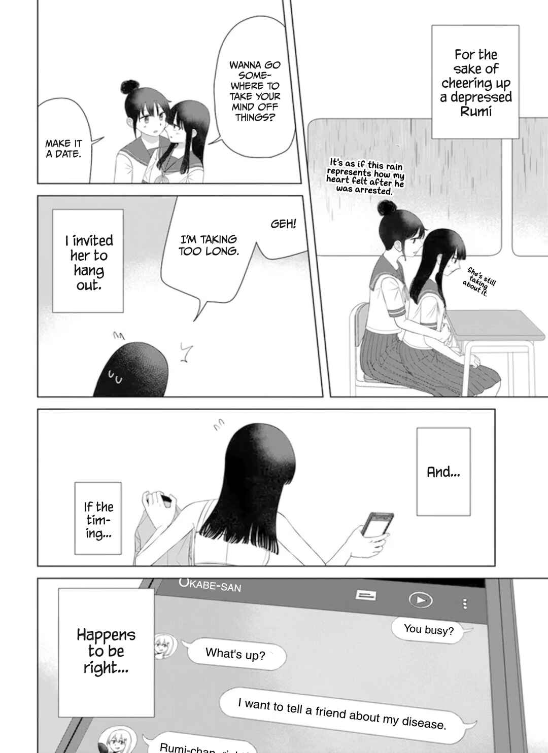 Ore ga Watashi ni Naru made Chapter 63 - Page 3